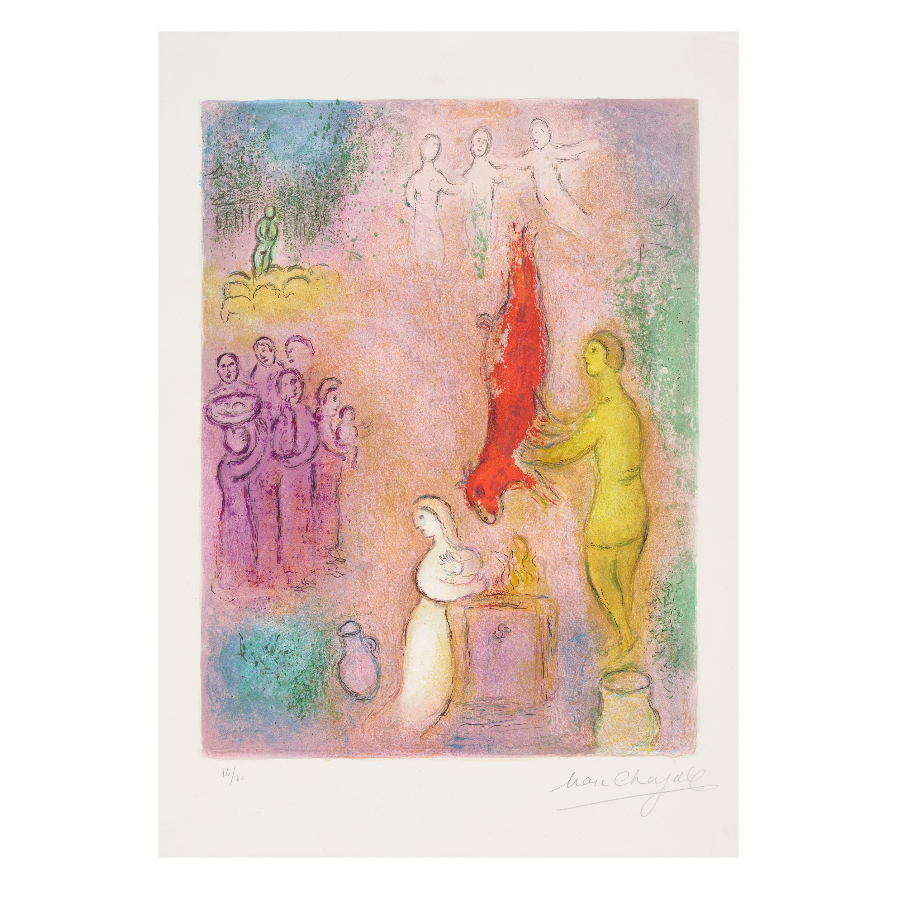 Marc Chagall - Sacrifice aux Nymphes, from Daphnis et Chloé