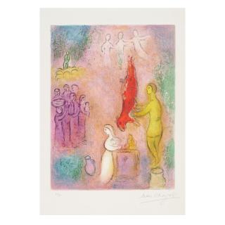 Marc Chagall - Sacrifice aux Nymphes, from Daphnis et Chloé