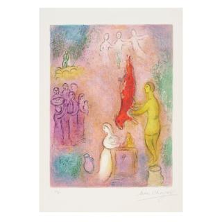 Marc Chagall - Sacrifice aux Nymphes, from Daphnis et Chloé