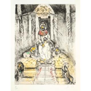 Marc Chagall - Salomon sur son trône (Solomon on his Throne), from La Bible