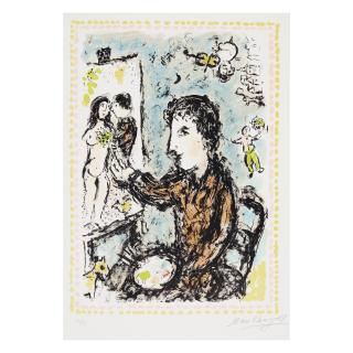 Marc Chagall - Scène d\'Atelier