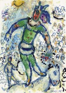 Marc Chagall - Scène de cirque