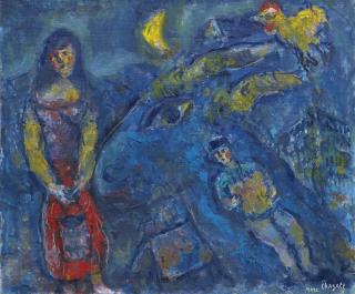 Marc Chagall - Scène De Village À L\'Animal Bleu