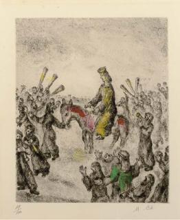 Marc Chagall - Solomon proclaimed King of Israel, Plate 76 from Bible (see C. books 30)