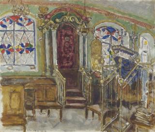 Marc Chagall - Synagogue In Vilna, The \