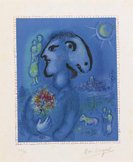 Marc Chagall - The Blue Village (Second Version) (M. 729A)