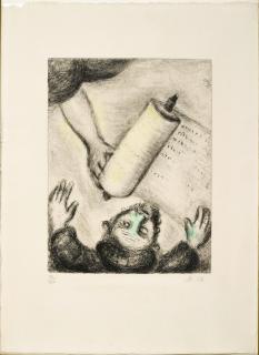 Marc Chagall - The Calling of Ezekiel, from La Bible