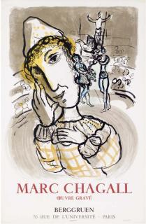 Marc Chagall - The Circus with the Yellow Clown (S. page 50)
