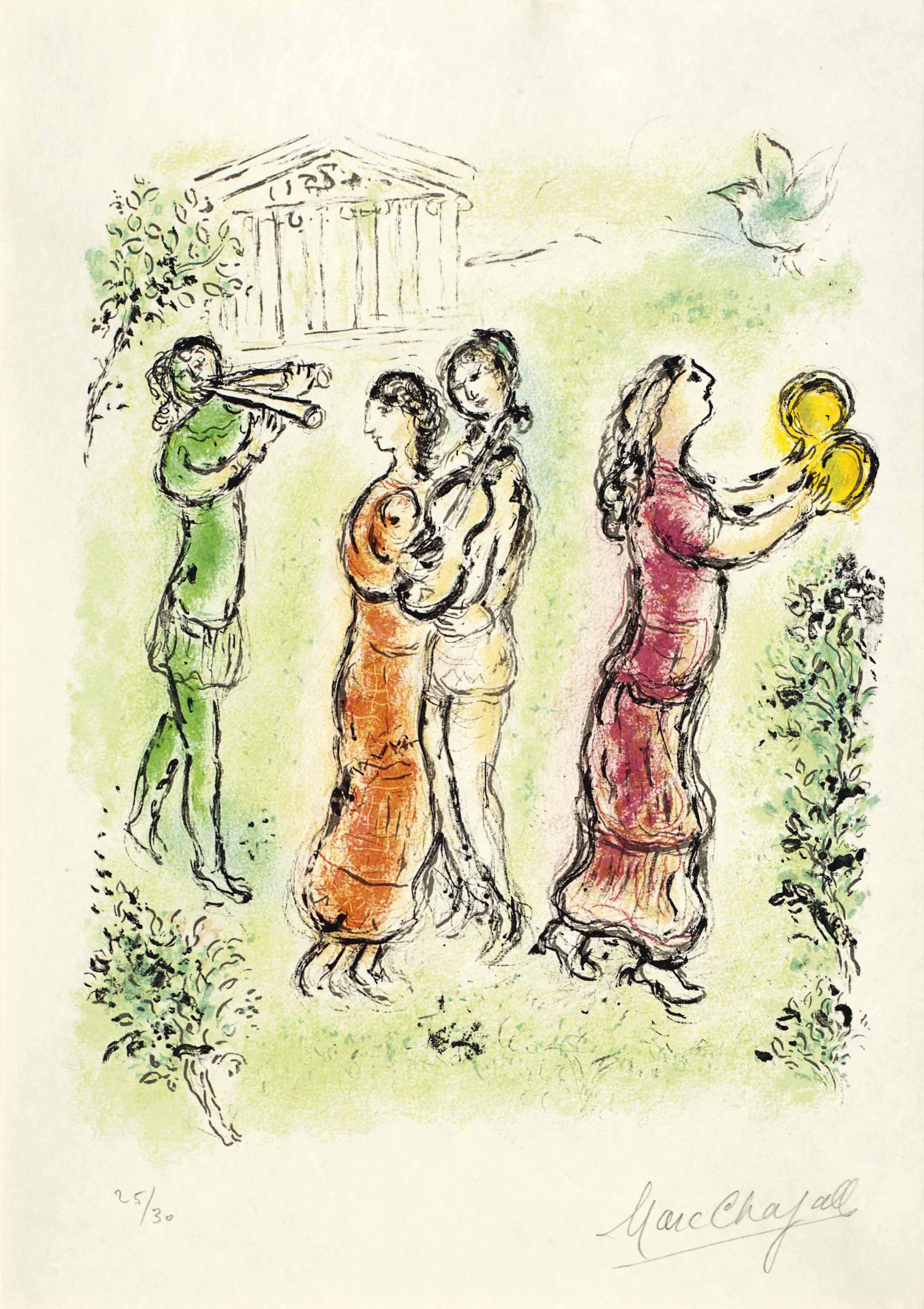 Marc Chagall - The Festival, From L\'Odyssée