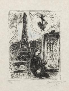 Marc Chagall - The Painter At The Eiffel Tower (M. 949)