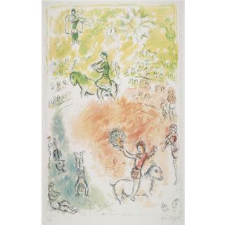Marc Chagall - The Parade (M. 981)