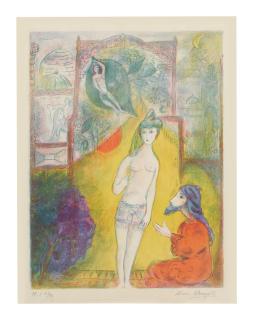 Marc Chagall - Then The Boy Displayed To The Dervish... (Mourlot 36; See Cramer Books 18)