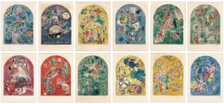 Marc Chagall - Twelve Maquettes Of Stained Glass Windows For Jerusalem