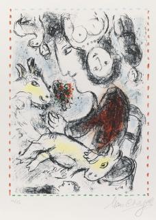Marc Chagall - Village with a red donkey (Mourlot 1025)