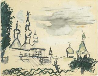 Marc Chagall - Vue de Vitebsk