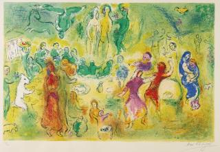 Marc Chagall - Wedding Feast In The Nymphs\' Grotto (M. 348)