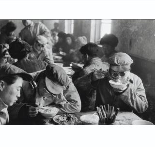 Marc Riboud - Anshan\'