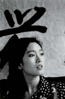 Marc Riboud - Gong Li, 1993