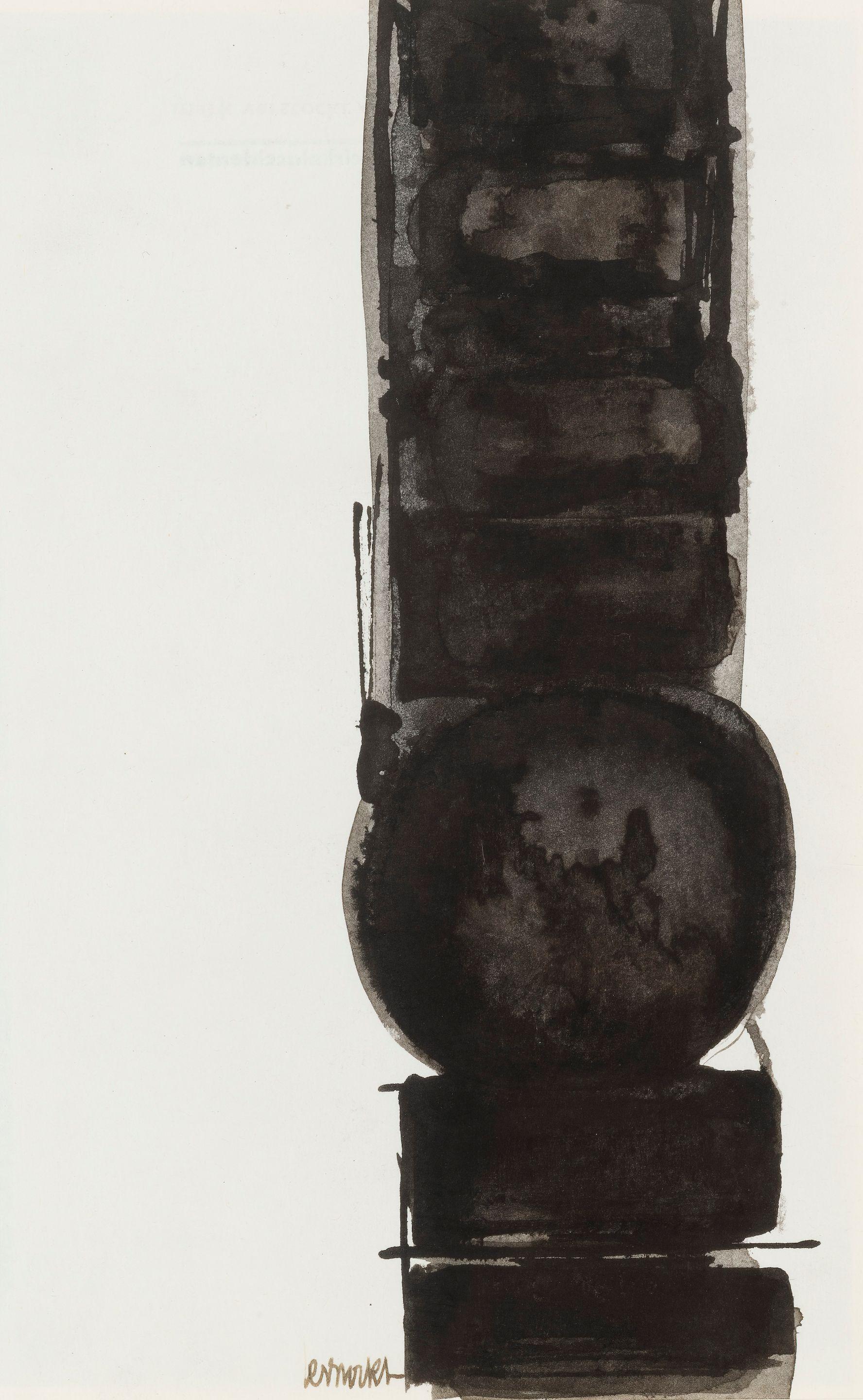 Marc Verstockt - Circular Movement