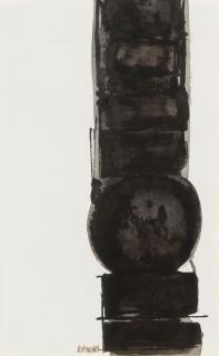 Marc Verstockt - Circular Movement