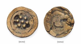 Marcel Duchamp - Bouche-Evier (Sink stopper) (Schwarz 608)