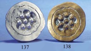 Marcel Duchamp - Bouche-evier