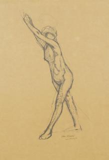 Marcel Duchamp - Femme nue debout, les bras levés