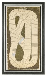 Marcel Duchamp - Tapis/Piste De Courses Pour Le Jeu \