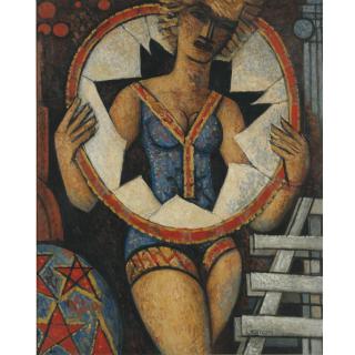 Marcel Gromaire - Le Cerceau De Papier