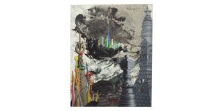 Marcel Jean - Ciel ouvert