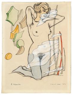 Marcel Jean - La dépossédée