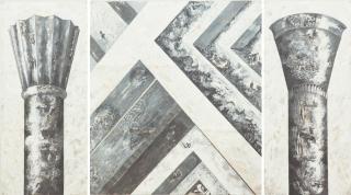 Marcel Odenbach - 3 Bll.: Blick nicht zu tief hinein