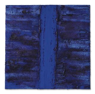 Marcello Lo Giudice - Eden Blu