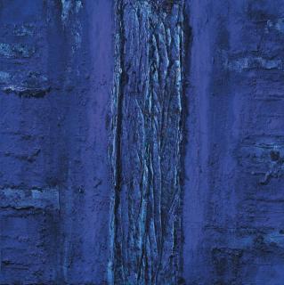 Marcello lo Giudice - Eden Blu