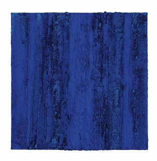 Marcello Lo Giudice - Eden Blu