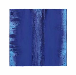 Marcello Lo Giudice - Eden Ocean