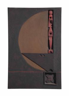 Marcelo Bonevardi - Scale