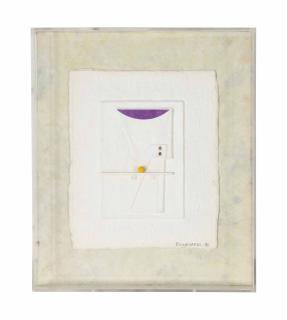 Marcelo Bonevardi - The Juggler