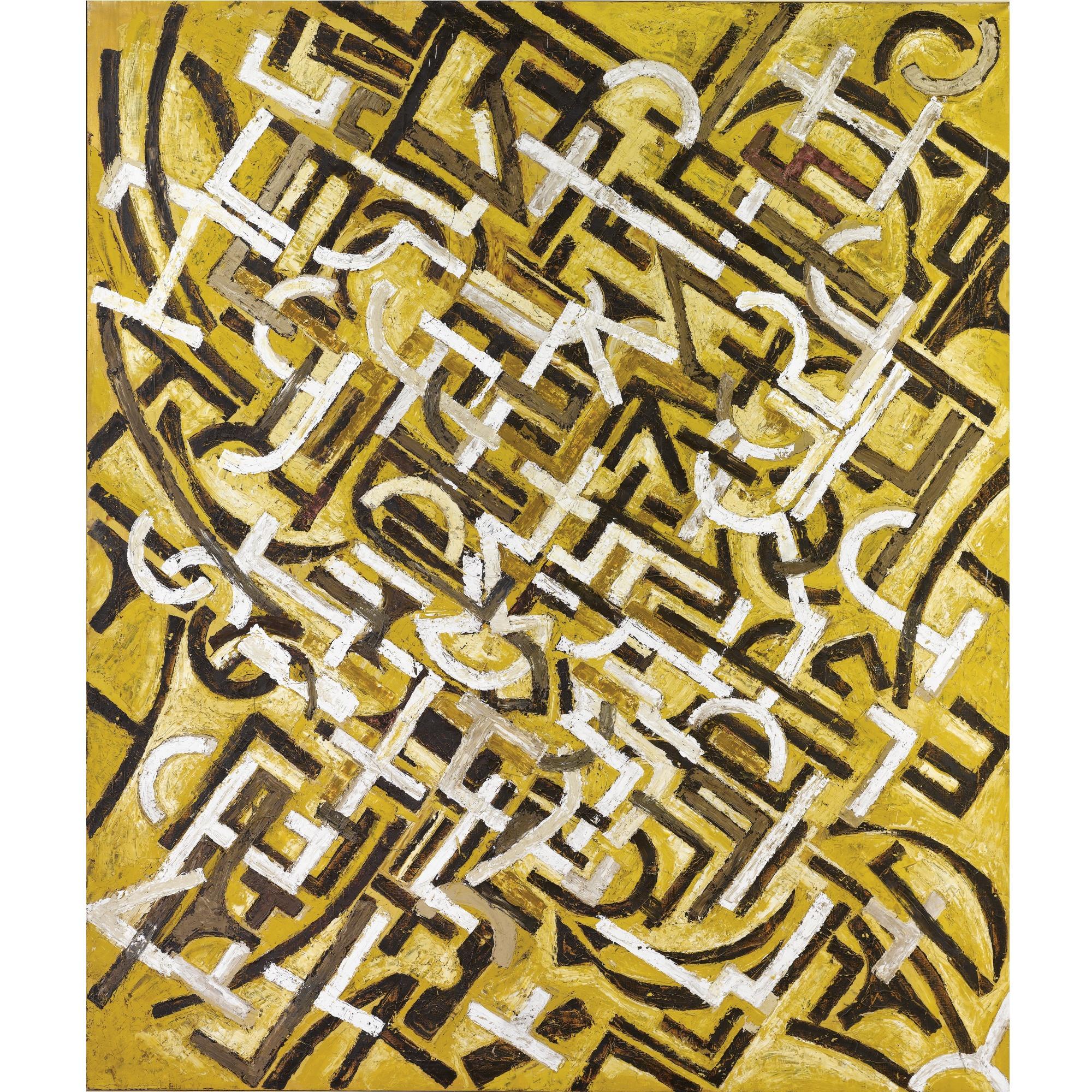 Marco Tirelli - Solare