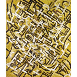 Marco Tirelli - Solare