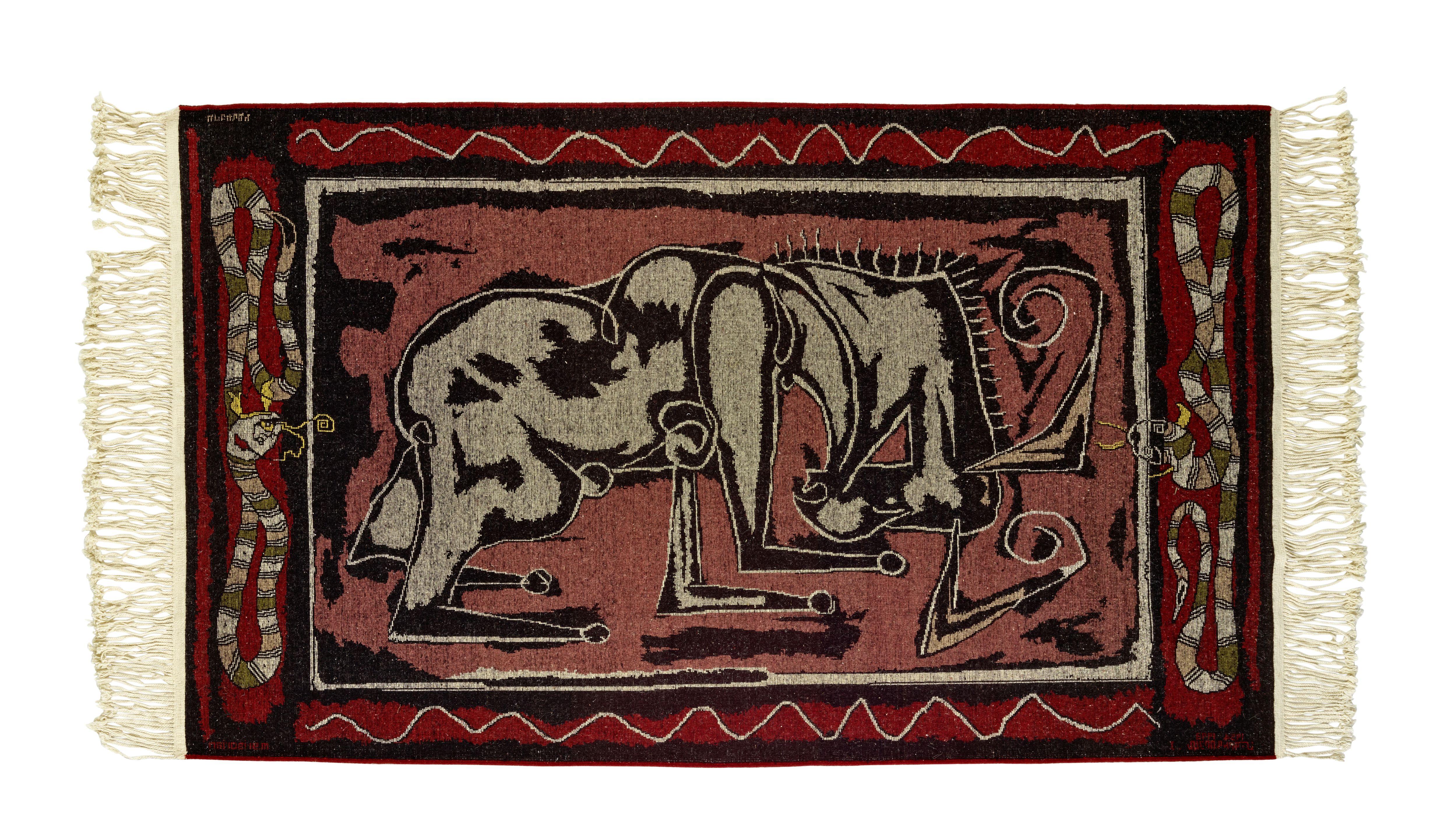 Marcos Grigorian - Fairy Horse of David of Sasoun