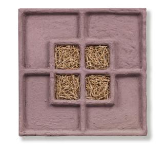 Marcos Grigorian - Garni