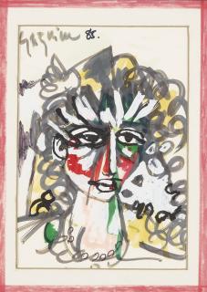 Marcos Grigorian - i &ii) Untitled (Nude Couple)  iii) Untitled (Nude)  iv) Untitled (Portrait)