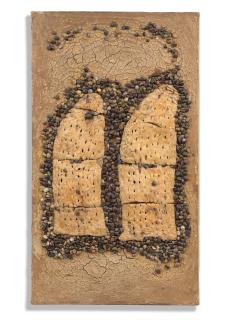 Marcos Grigorian - Sangak