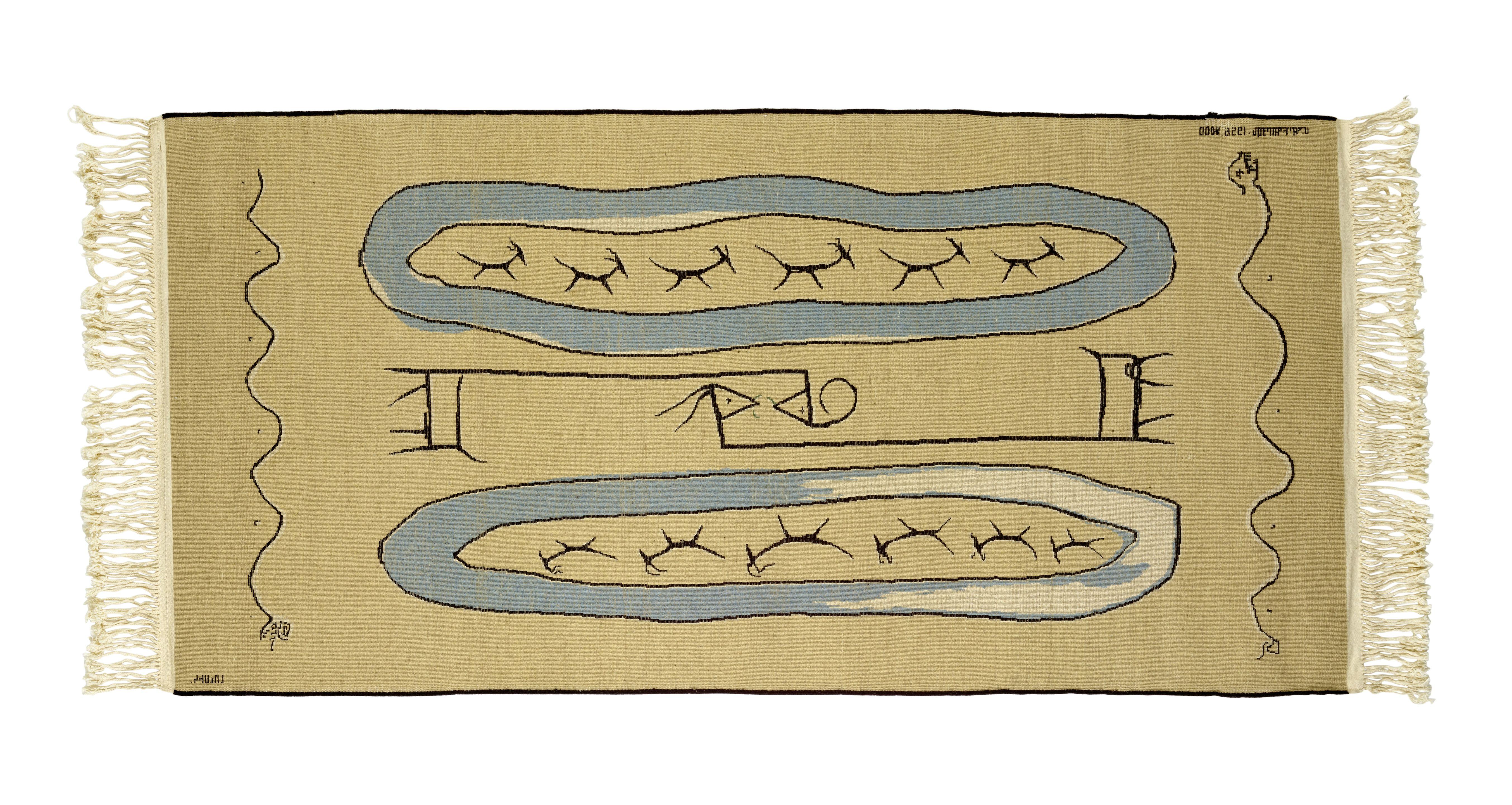 Marcos Grigorian - Sardouri