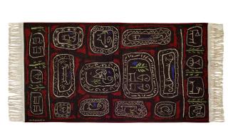 Marcos Grigorian - Urartu