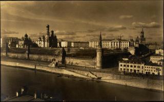 Margaret Bourke-White - The Kremlin from the Moscow River, Moscow, U.S.S.R.