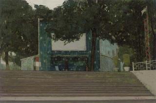 Margaret Green - The Pleasure Gardens, Battersea Park