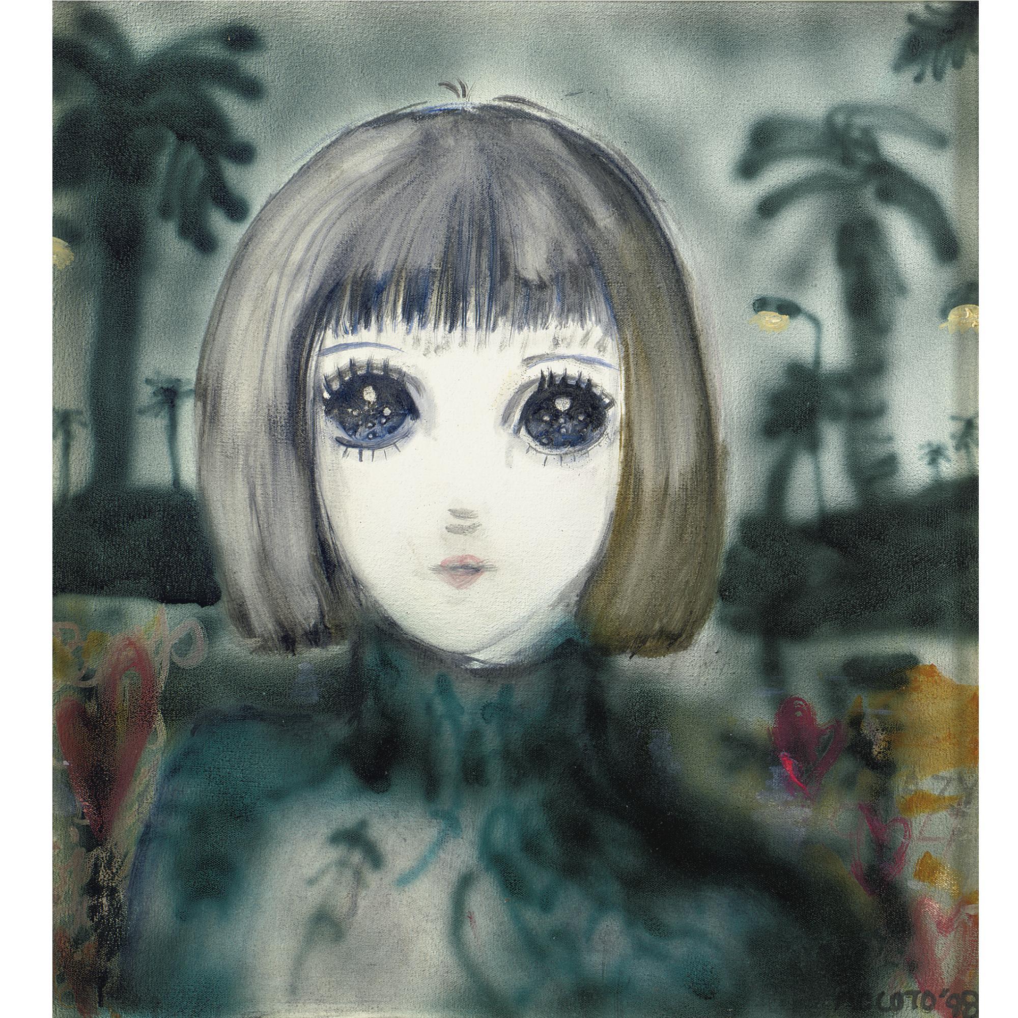 Mari Eastman - Mocoto 98