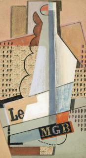 María Blanchard - Le Monogramme